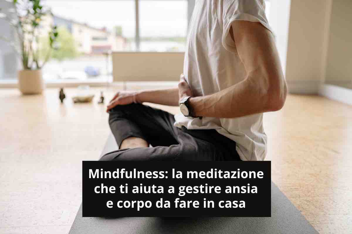 Cosa è?